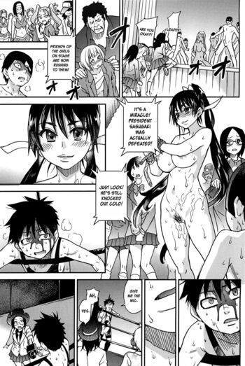 Page 251