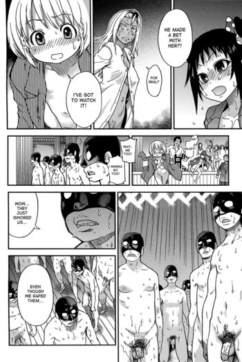 Page 254