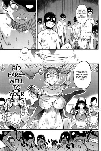 Page 255