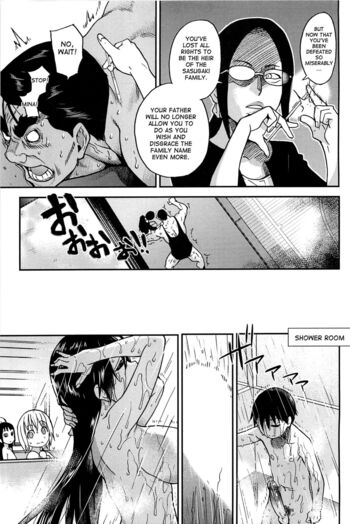 Page 257