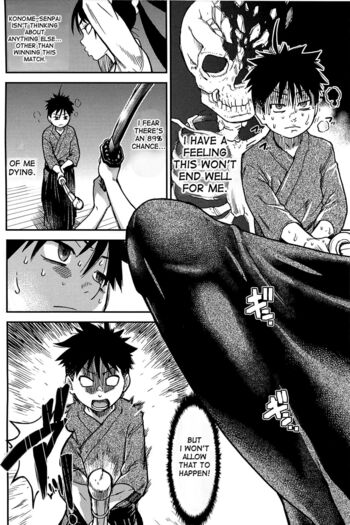Page 266