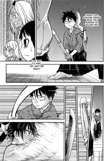 Page 267