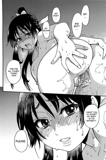 Page 295