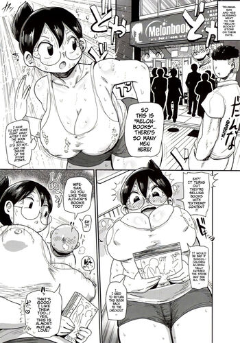 Page 82