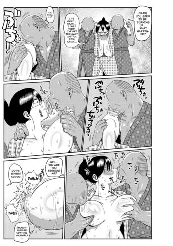 Page 143