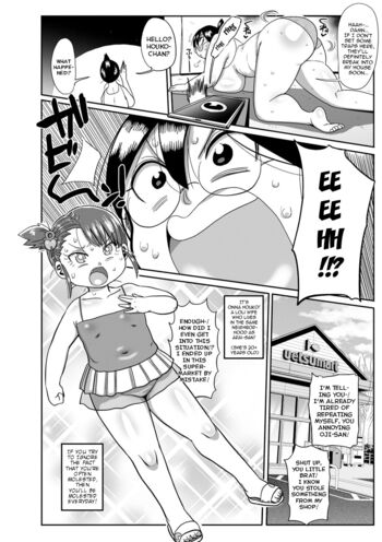 Page 152