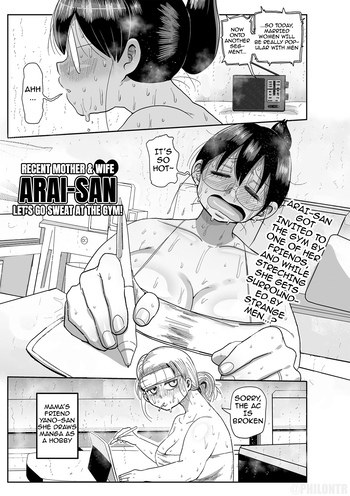 Page 229