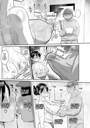 Page 231