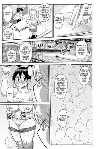 Page 233