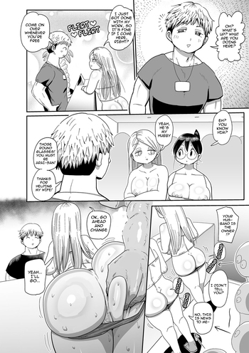 Page 236