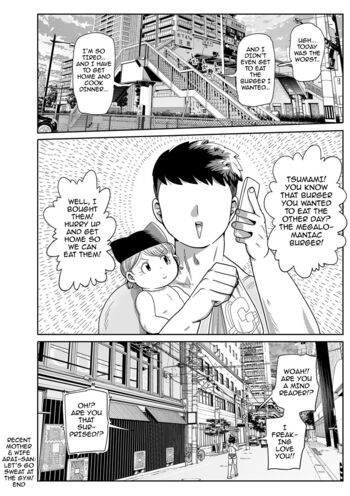 Page 248
