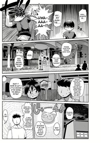 Page 267
