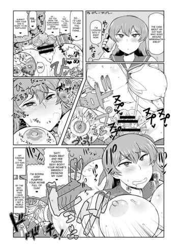 Page 47