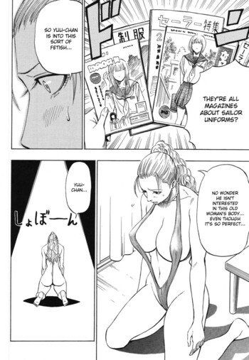 Page 90