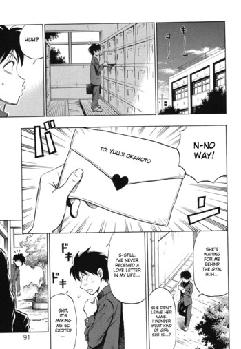 Page 91