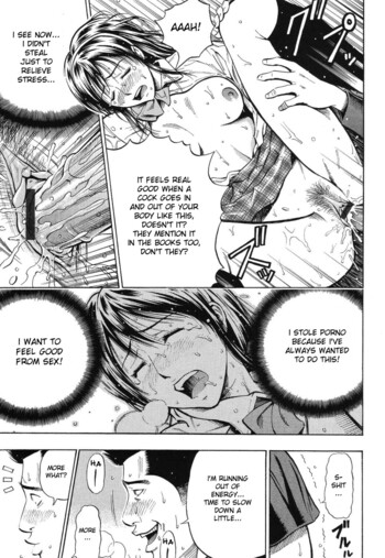 Page 119