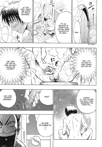 Page 153