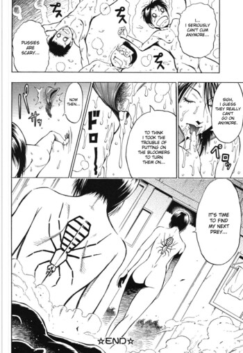 Page 184