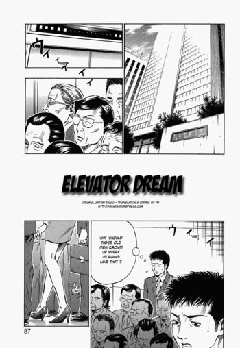 Page 87