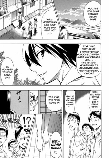 Page 125