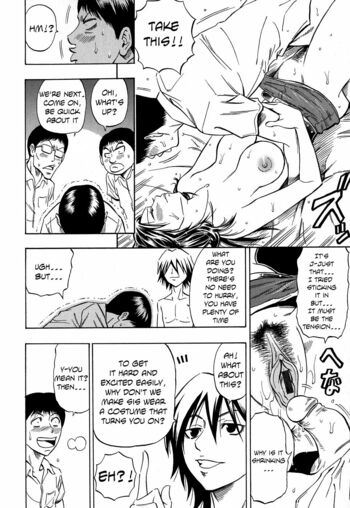 Page 154