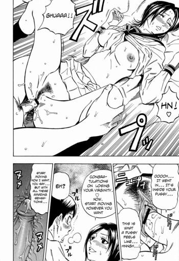 Page 156