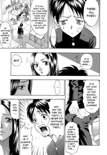 Page 167