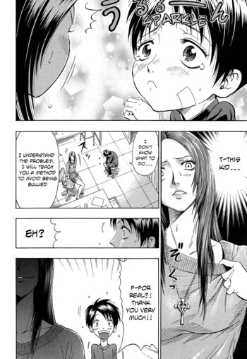 Page 168