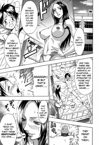 Page 169