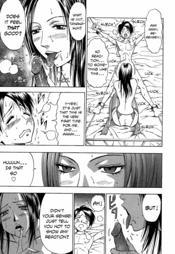 Page 171