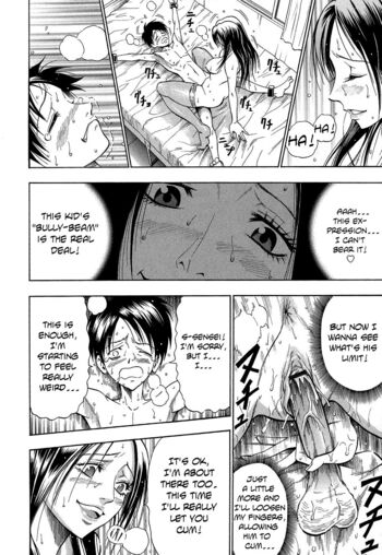 Page 180