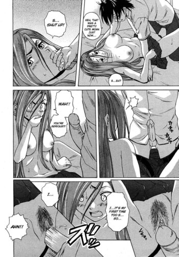 Page 107
