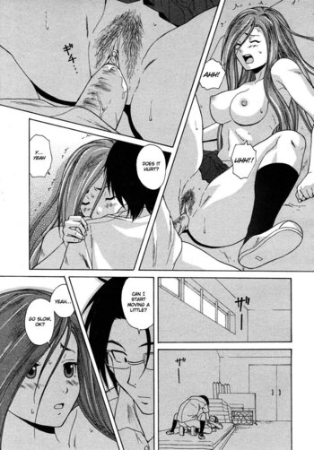 Page 108