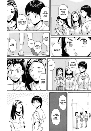 Page 130