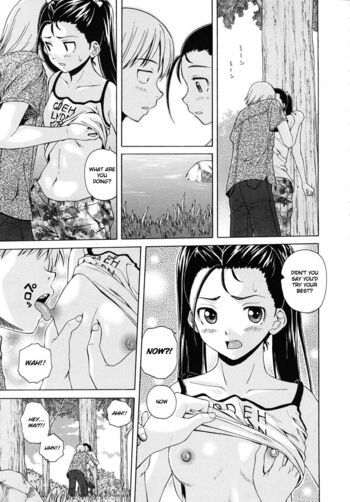Page 145