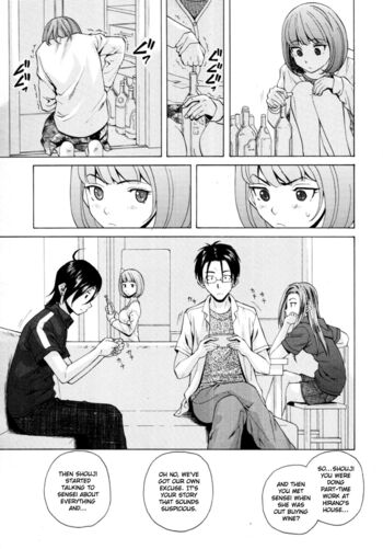 Page 161