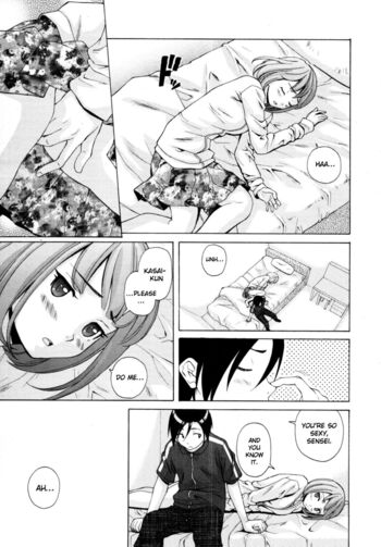 Page 169