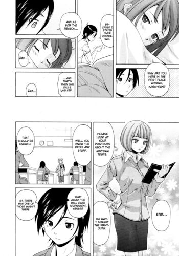Page 176