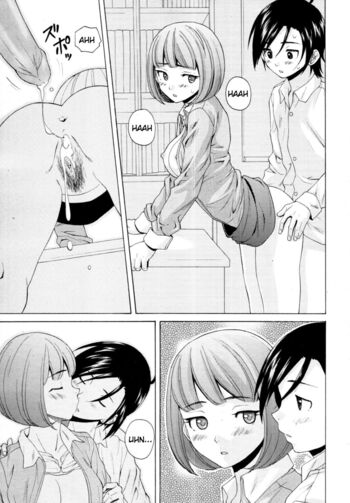 Page 193