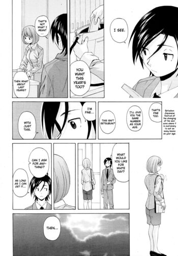 Page 196
