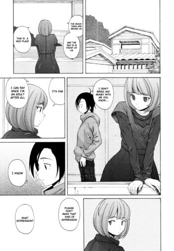 Page 203
