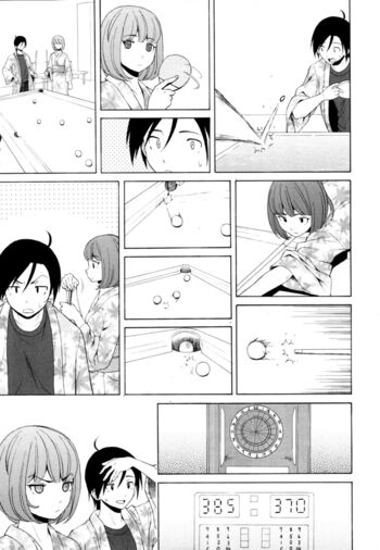Page 211