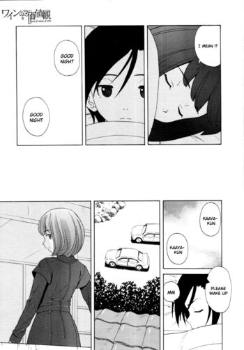Page 231