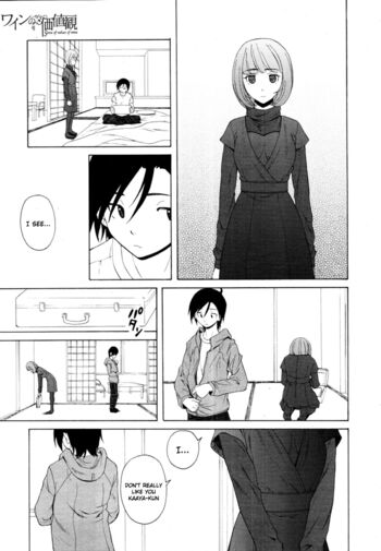 Page 233