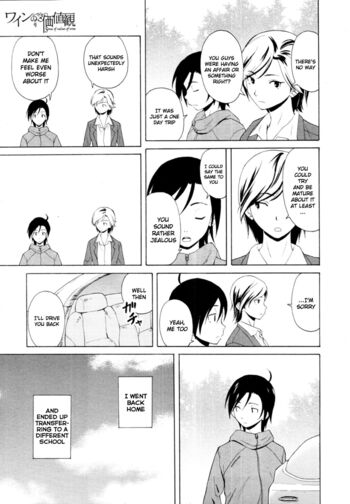 Page 237