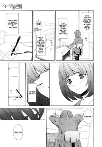 Page 241