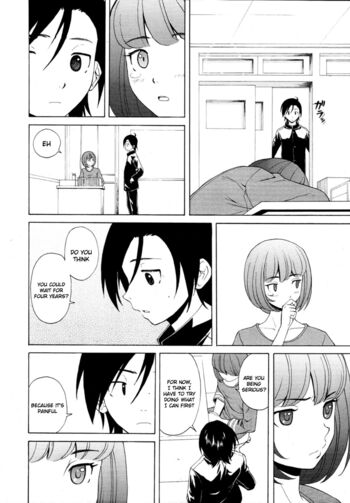 Page 242