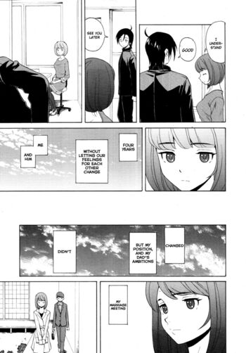 Page 243