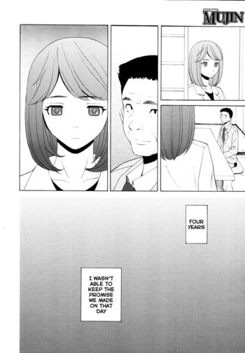 Page 244