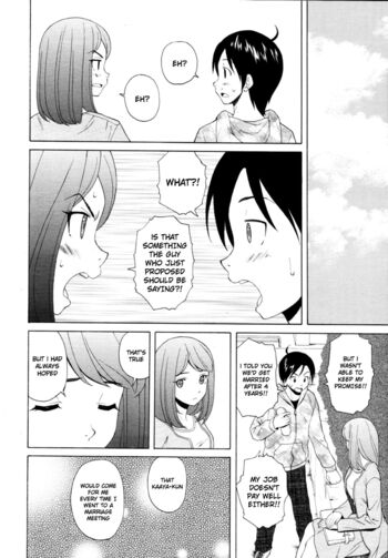 Page 248